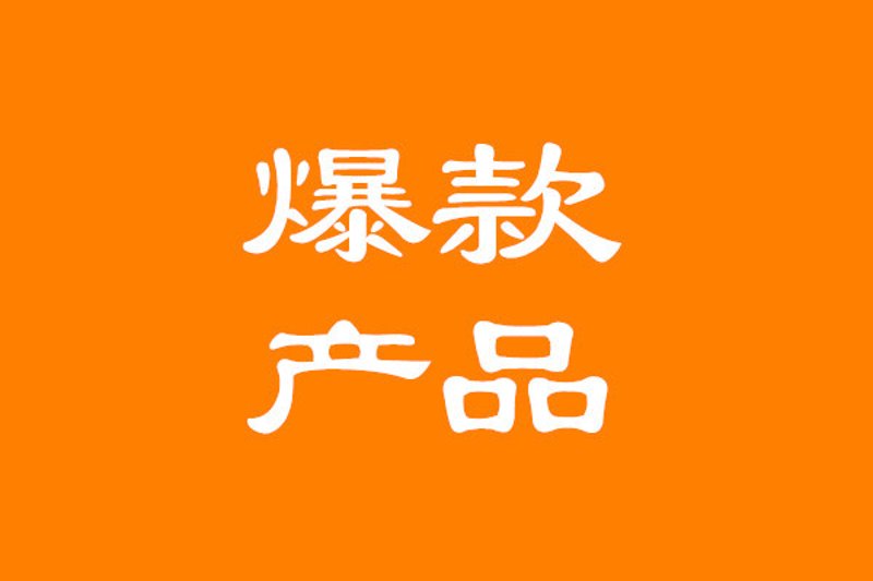 重庆电商行业的活力源泉