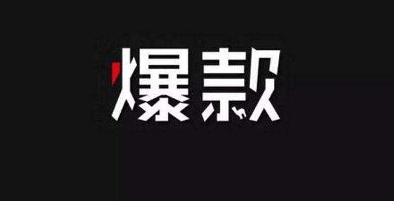 重庆电商行业的选购指南
